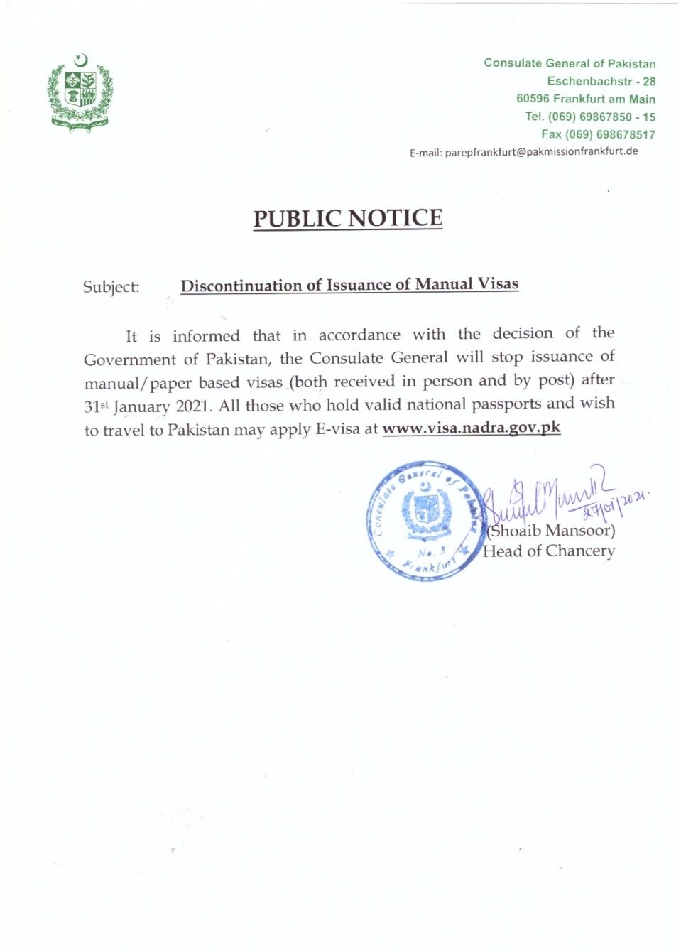 Passport Tracking – Consulate General of Islamic Republic of Pakistan